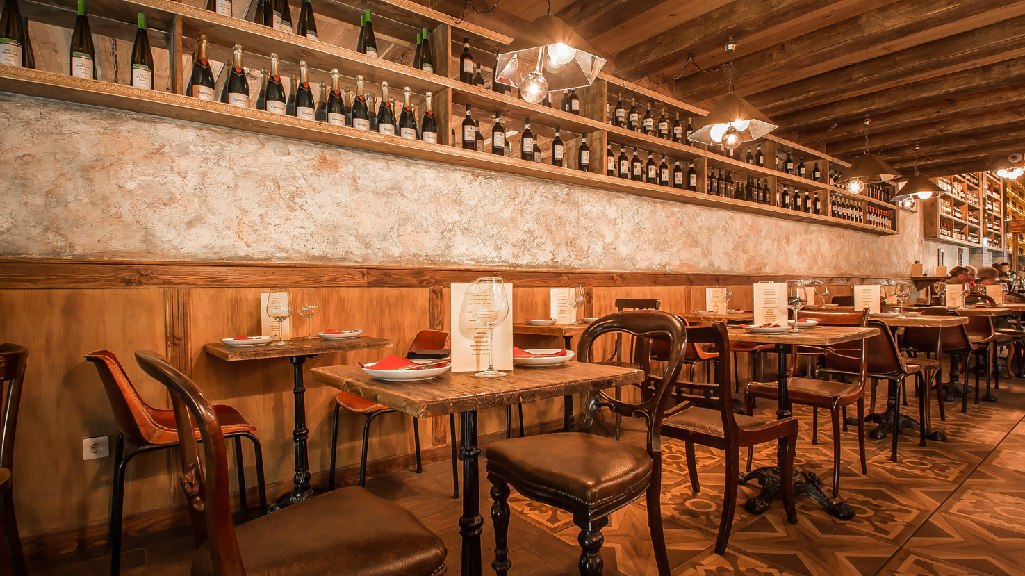 Cu-cut Taverna Gastronòmica
